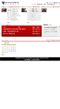 Mobile Screenshot of lms.tscvs.ttct.edu.tw